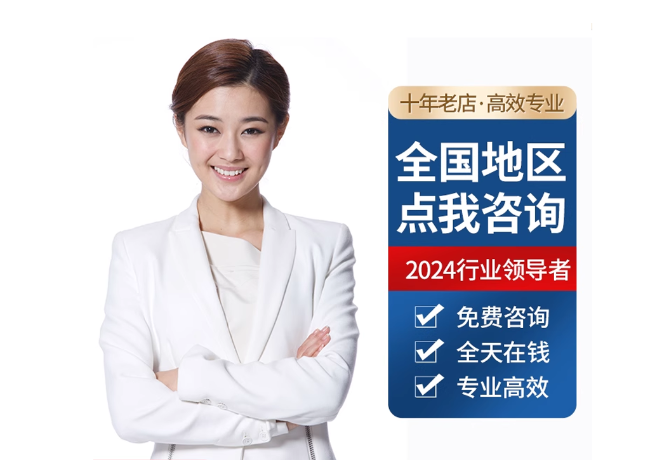 鄂温克离职公积金代提
